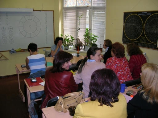 Учимс¤-3